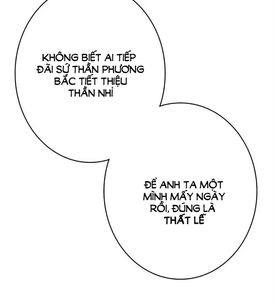 Dân Quốc Yêu Văn Lục Chapter 96 - 214