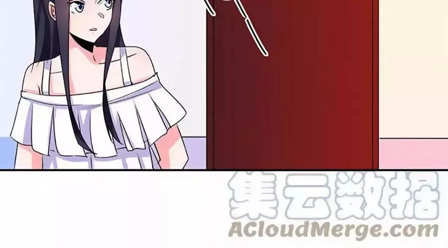 Dân Quốc Yêu Văn Lục Chapter 102 - 2