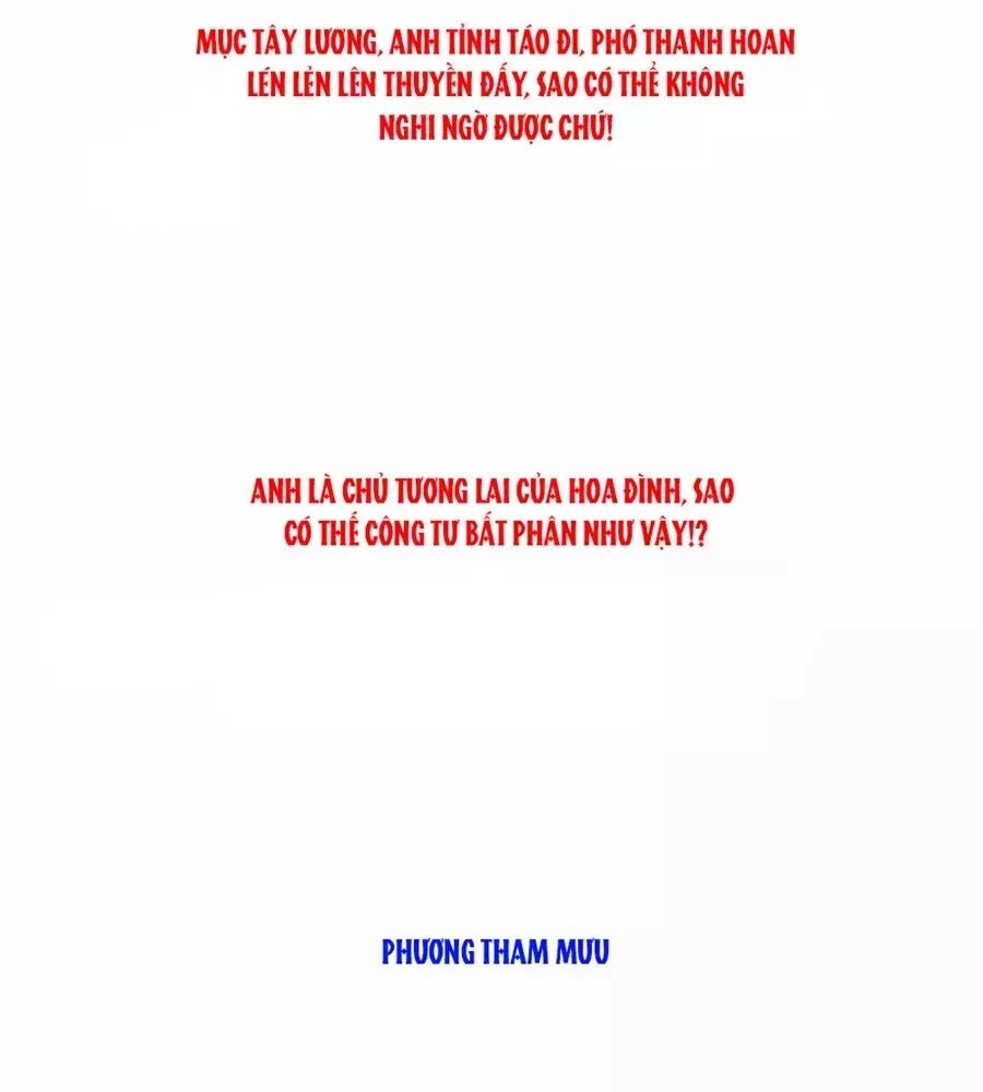 Dân Quốc Yêu Văn Lục Chapter 103 - 89