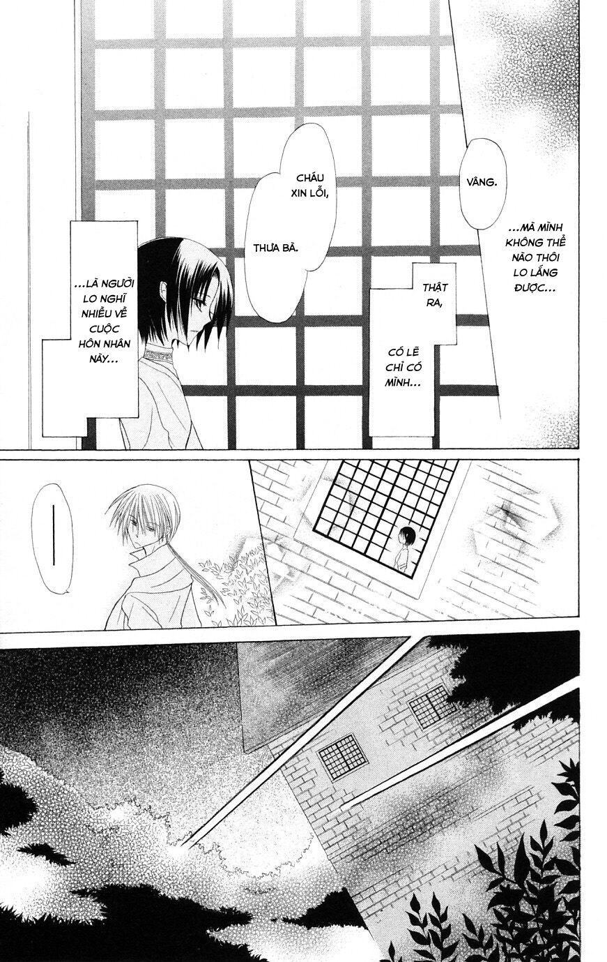 Himitsu No Himegimi Uwasa No Ouji Chapter 3 - 13