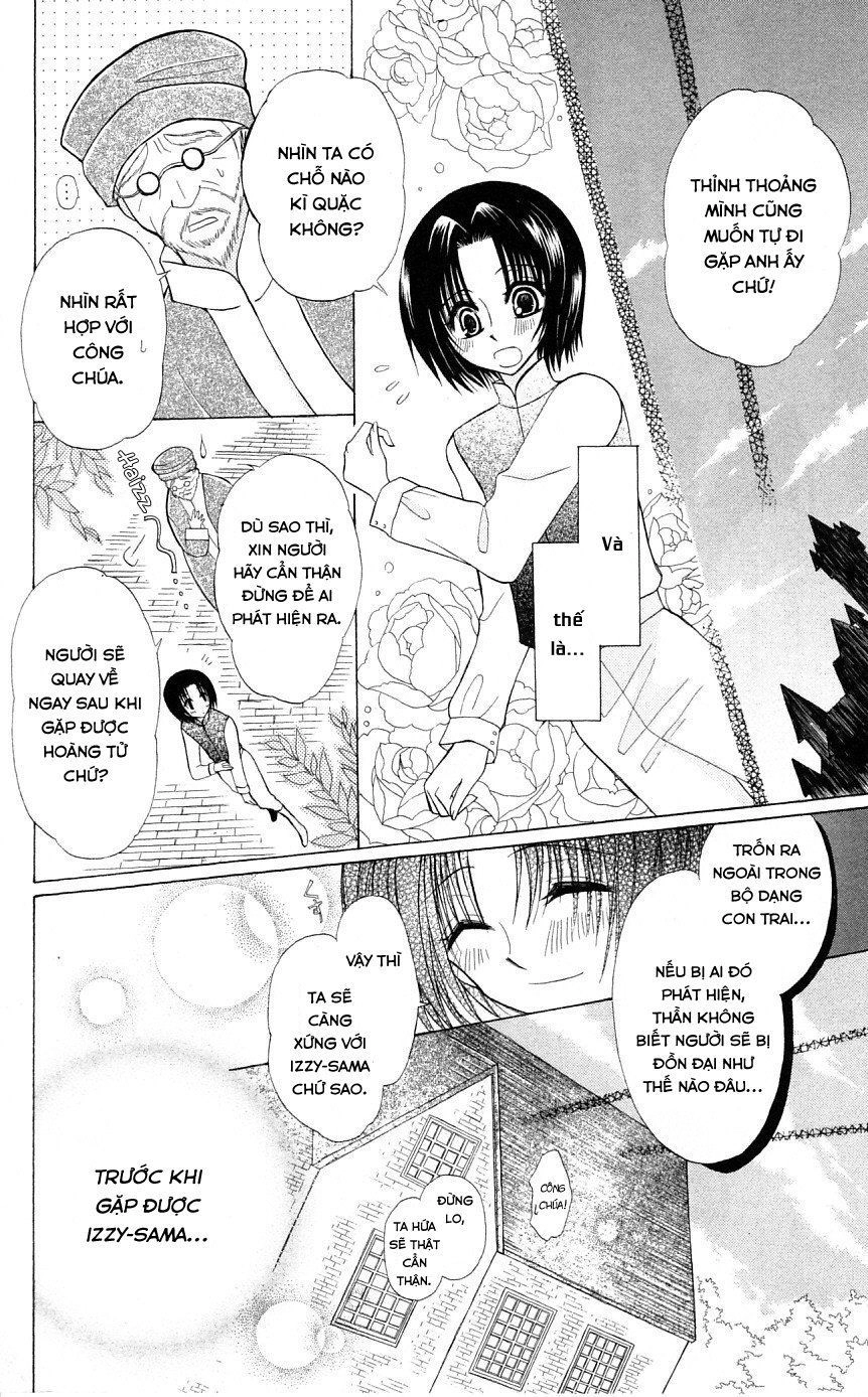 Himitsu No Himegimi Uwasa No Ouji Chapter 4 - 4