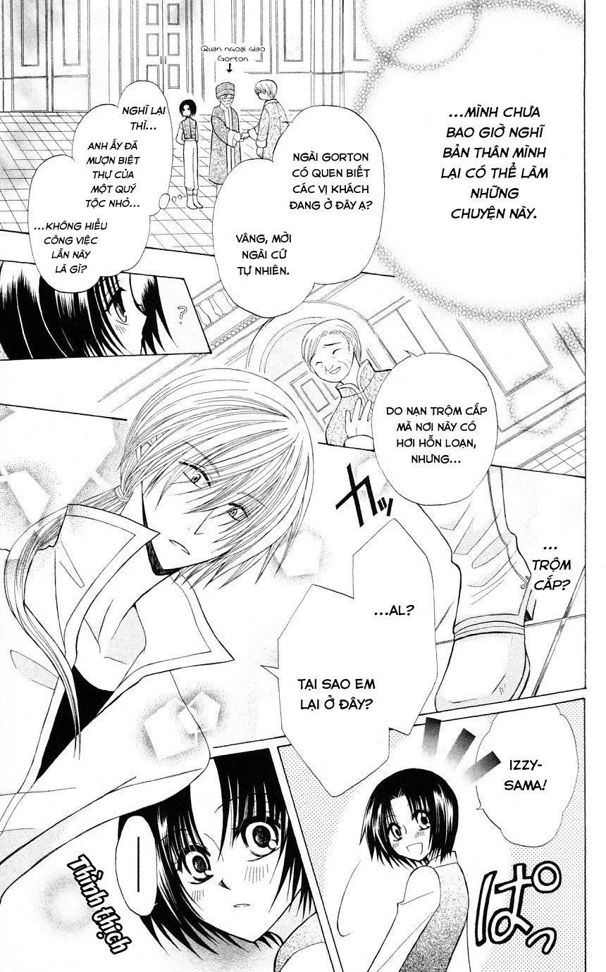 Himitsu No Himegimi Uwasa No Ouji Chapter 4 - 5