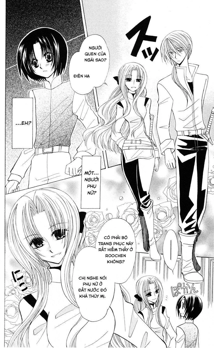 Himitsu No Himegimi Uwasa No Ouji Chapter 4 - 6