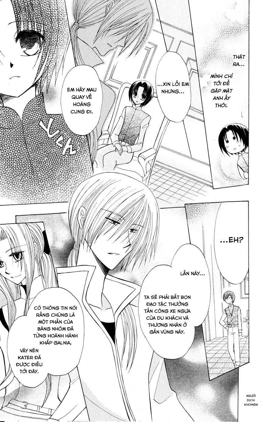 Himitsu No Himegimi Uwasa No Ouji Chapter 4 - 9