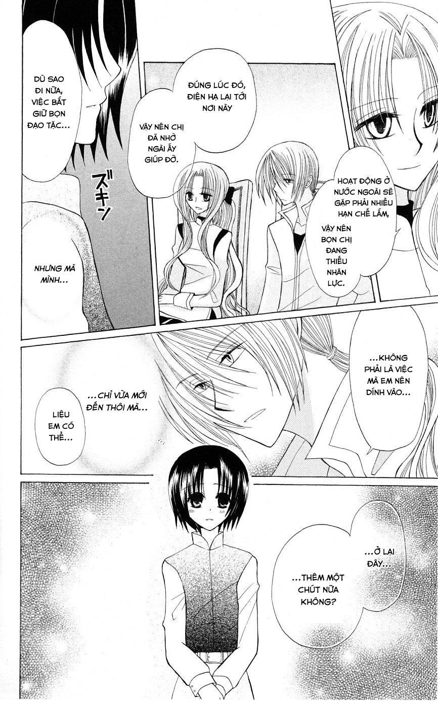 Himitsu No Himegimi Uwasa No Ouji Chapter 4 - 10