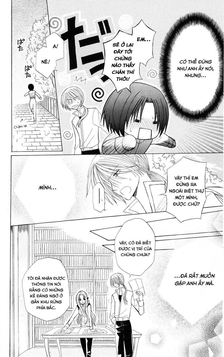 Himitsu No Himegimi Uwasa No Ouji Chapter 4 - 14