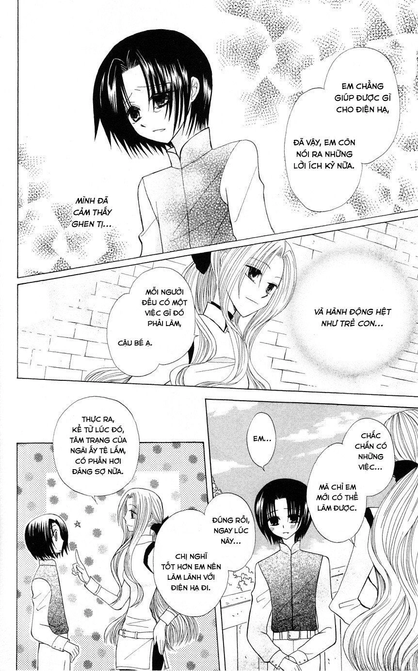 Himitsu No Himegimi Uwasa No Ouji Chapter 4 - 18