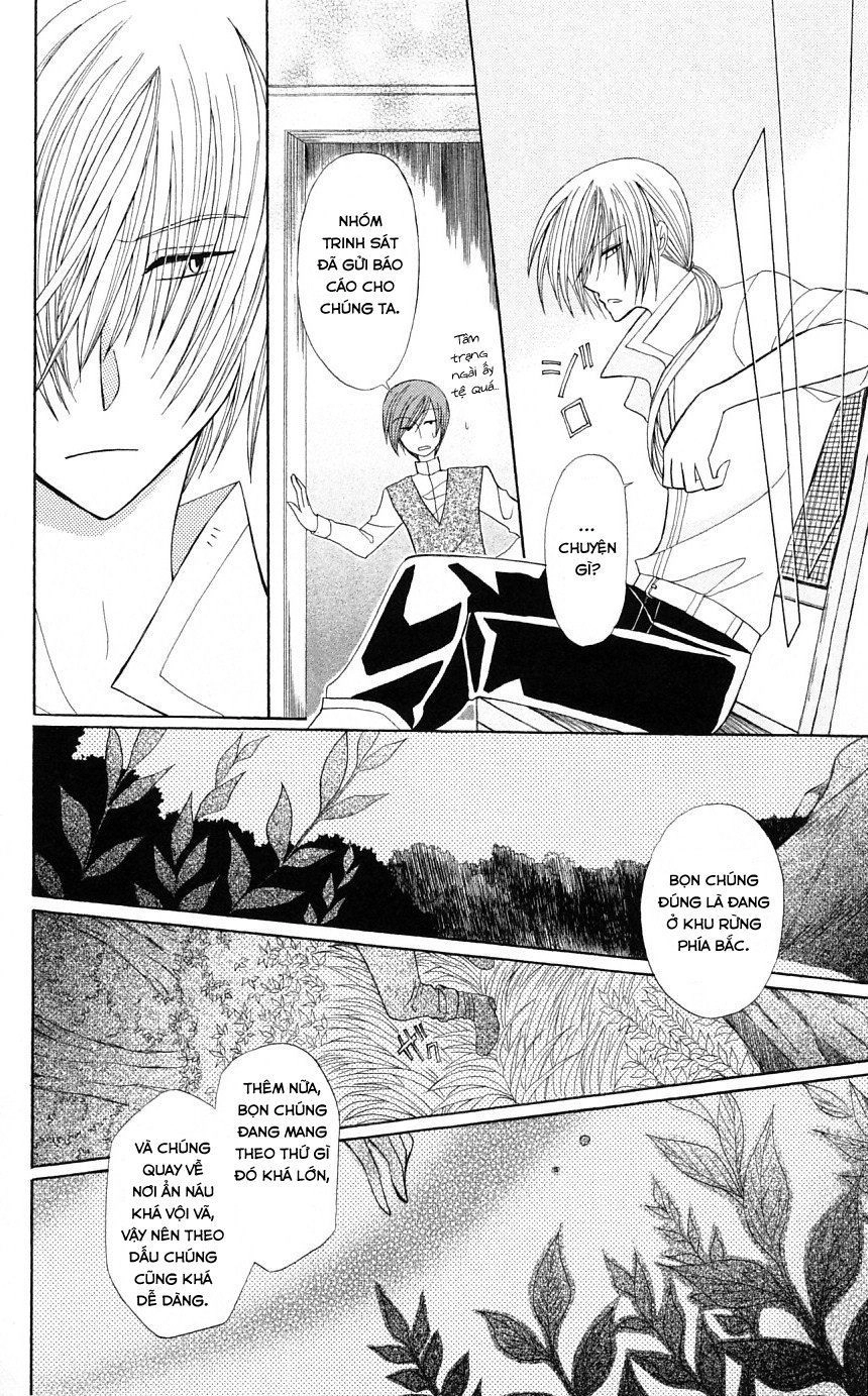 Himitsu No Himegimi Uwasa No Ouji Chapter 4 - 24