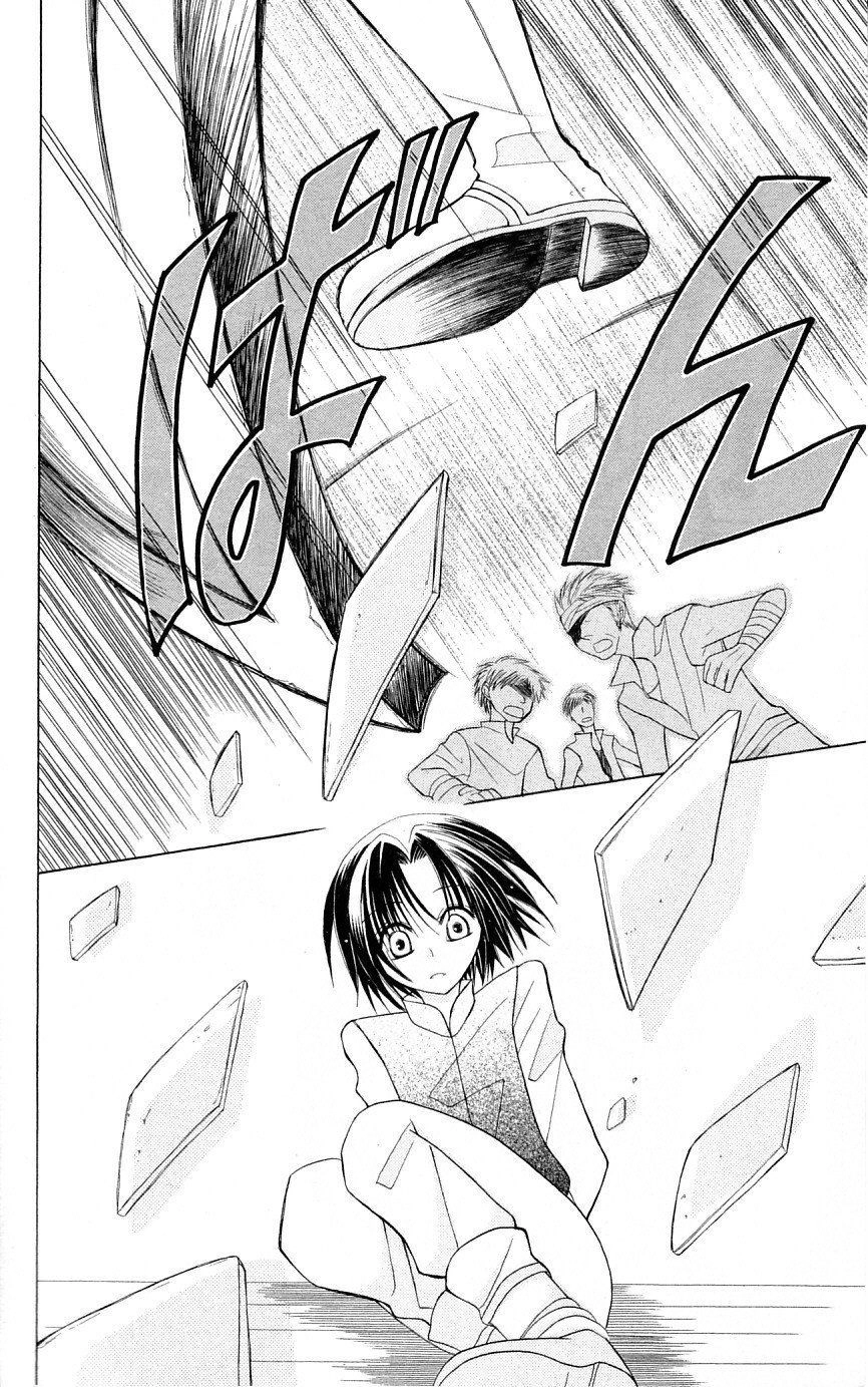 Himitsu No Himegimi Uwasa No Ouji Chapter 4 - 28