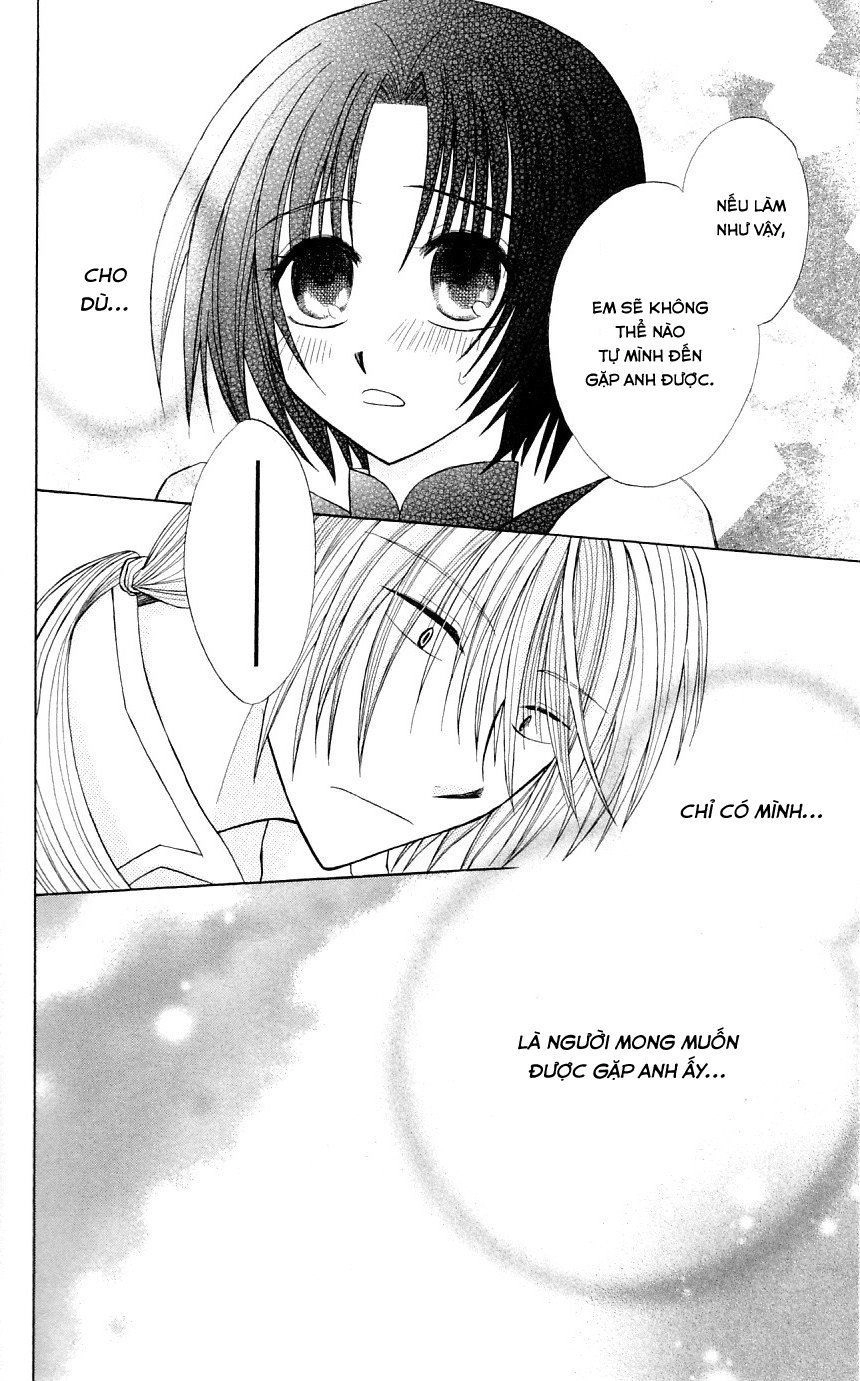 Himitsu No Himegimi Uwasa No Ouji Chapter 4 - 34