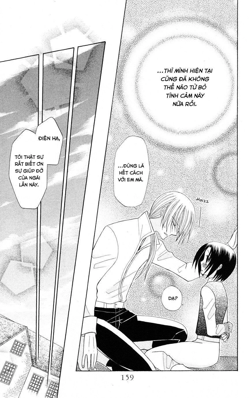 Himitsu No Himegimi Uwasa No Ouji Chapter 4 - 35