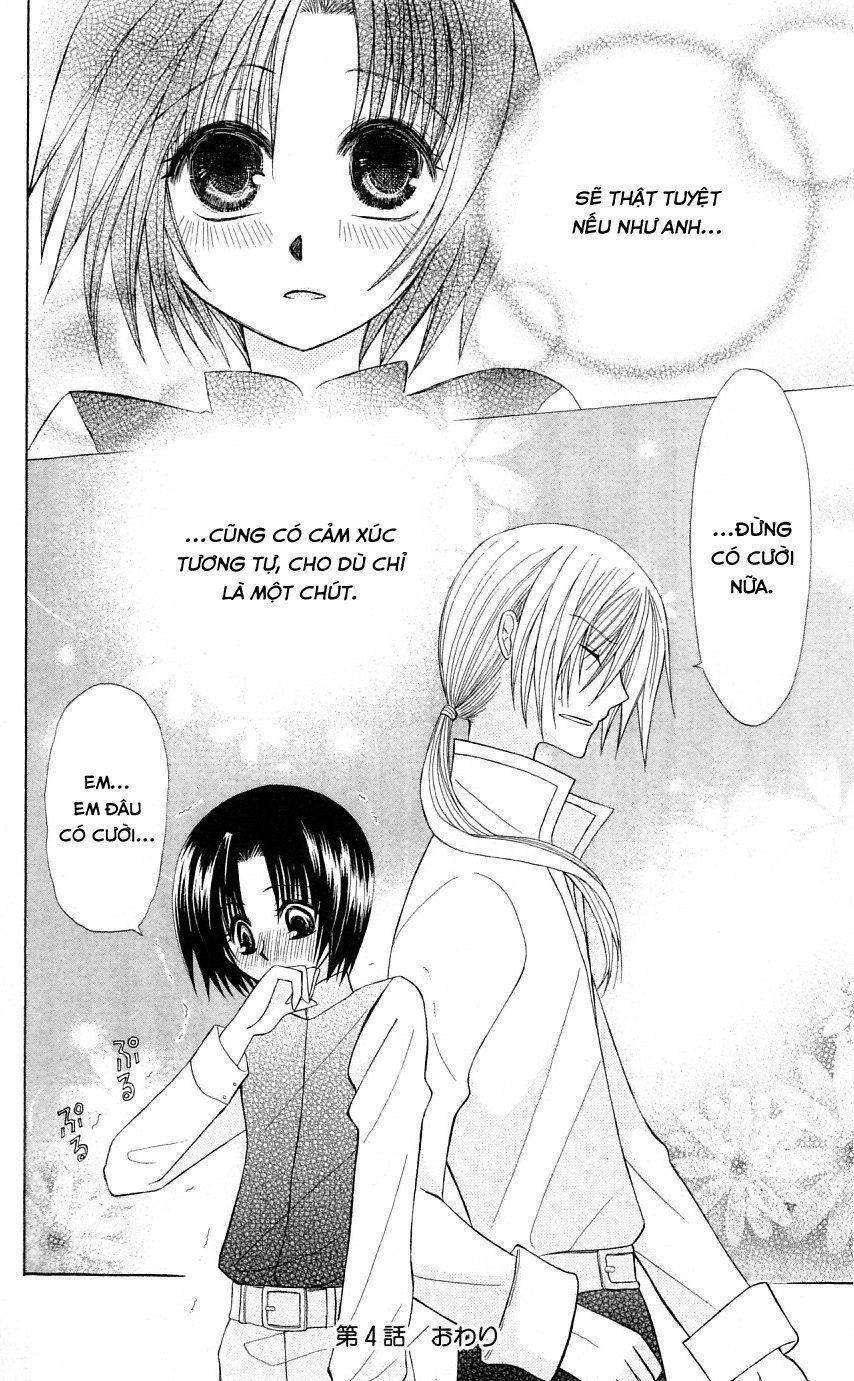 Himitsu No Himegimi Uwasa No Ouji Chapter 4 - 40