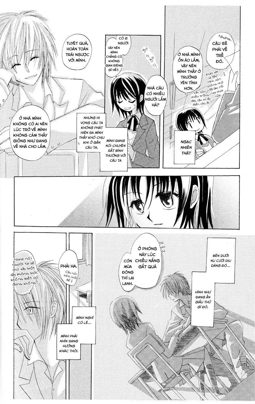 Himitsu No Himegimi Uwasa No Ouji Chapter 4.5 - 6