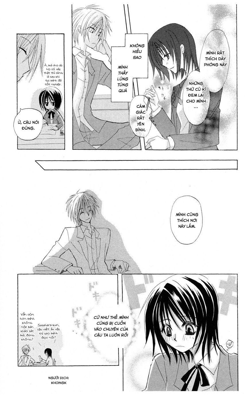 Himitsu No Himegimi Uwasa No Ouji Chapter 4.5 - 7