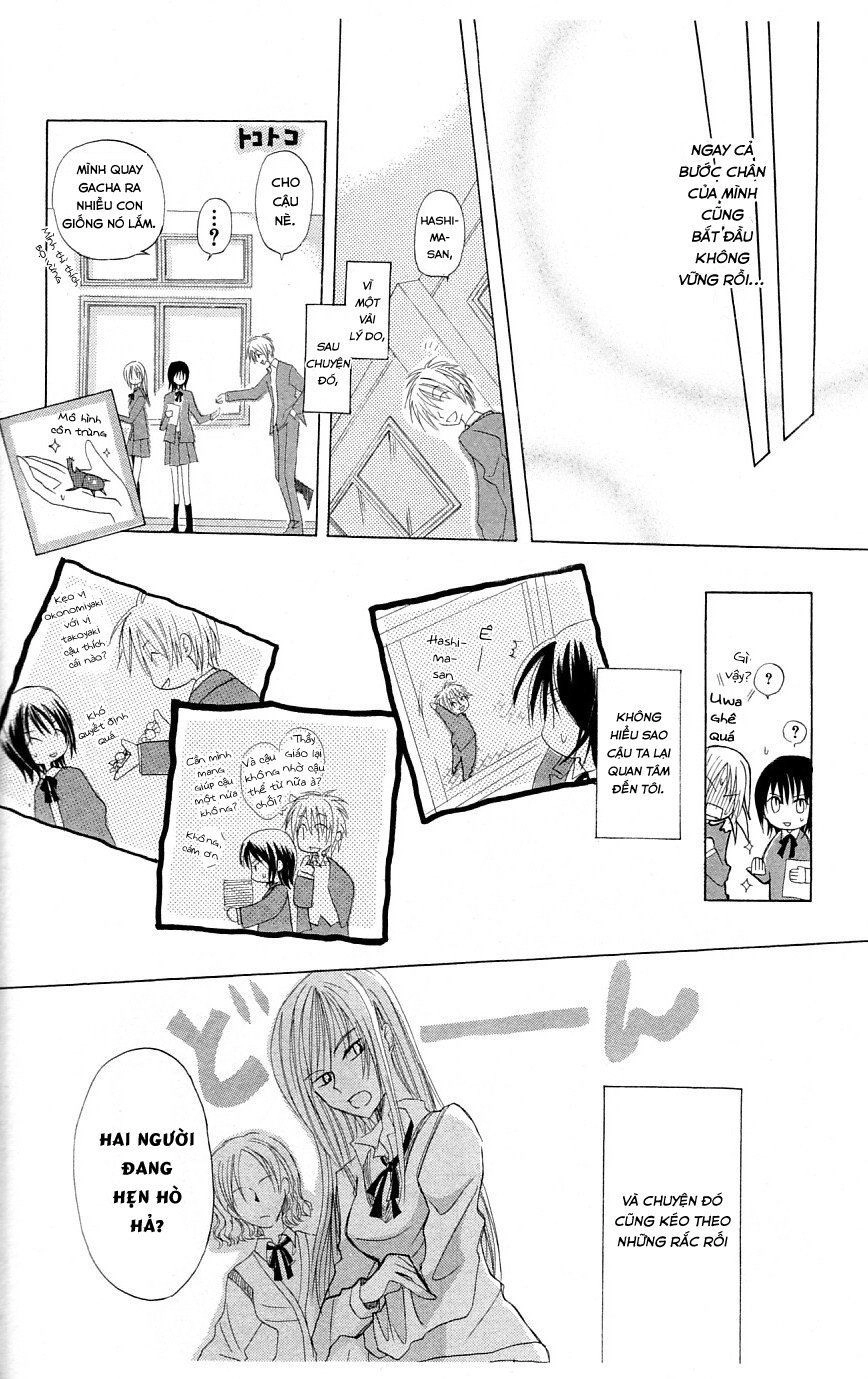 Himitsu No Himegimi Uwasa No Ouji Chapter 4.5 - 8