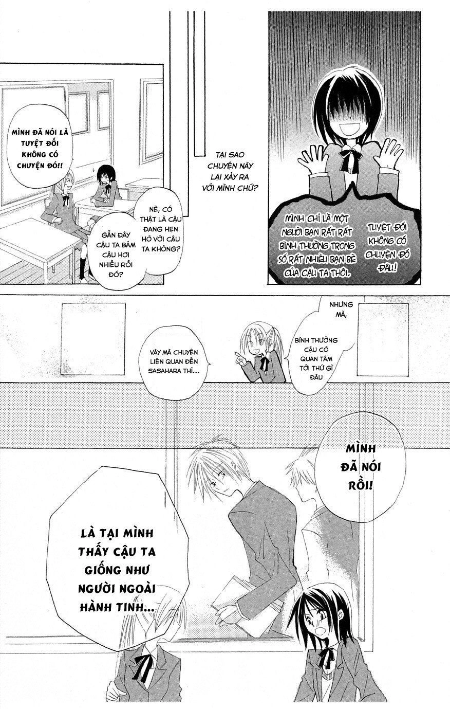 Himitsu No Himegimi Uwasa No Ouji Chapter 4.5 - 9