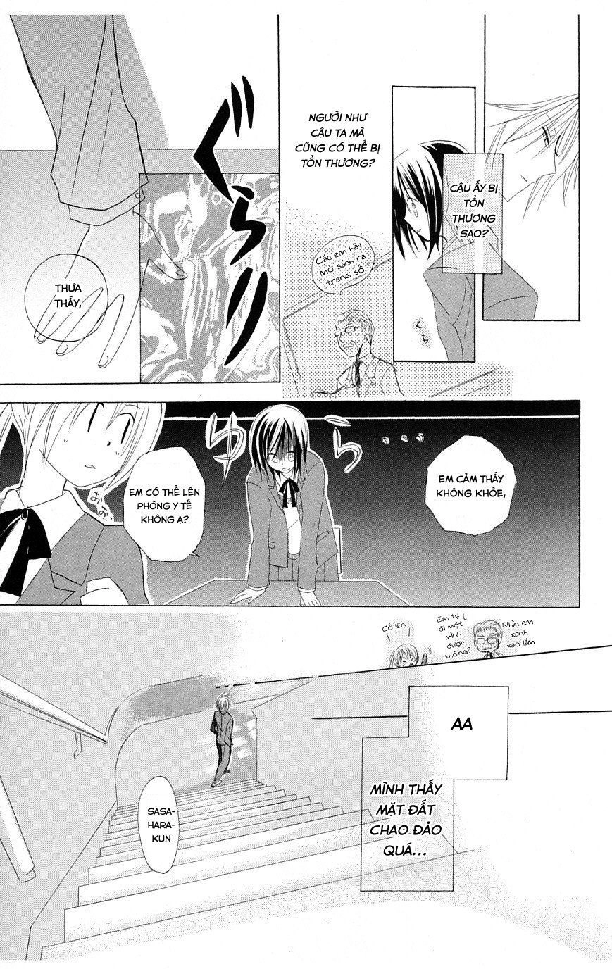 Himitsu No Himegimi Uwasa No Ouji Chapter 4.5 - 11