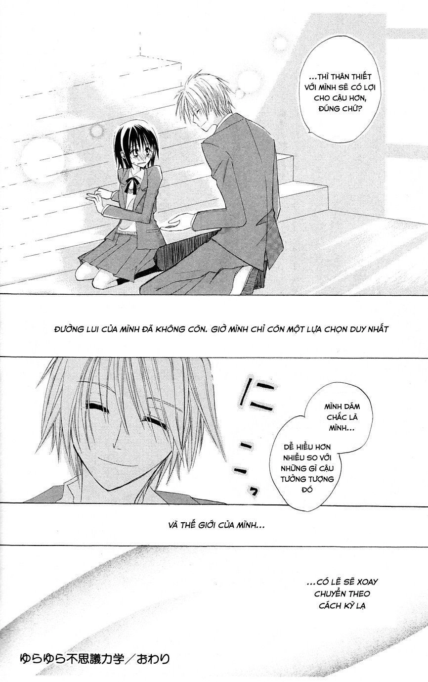 Himitsu No Himegimi Uwasa No Ouji Chapter 4.5 - 16