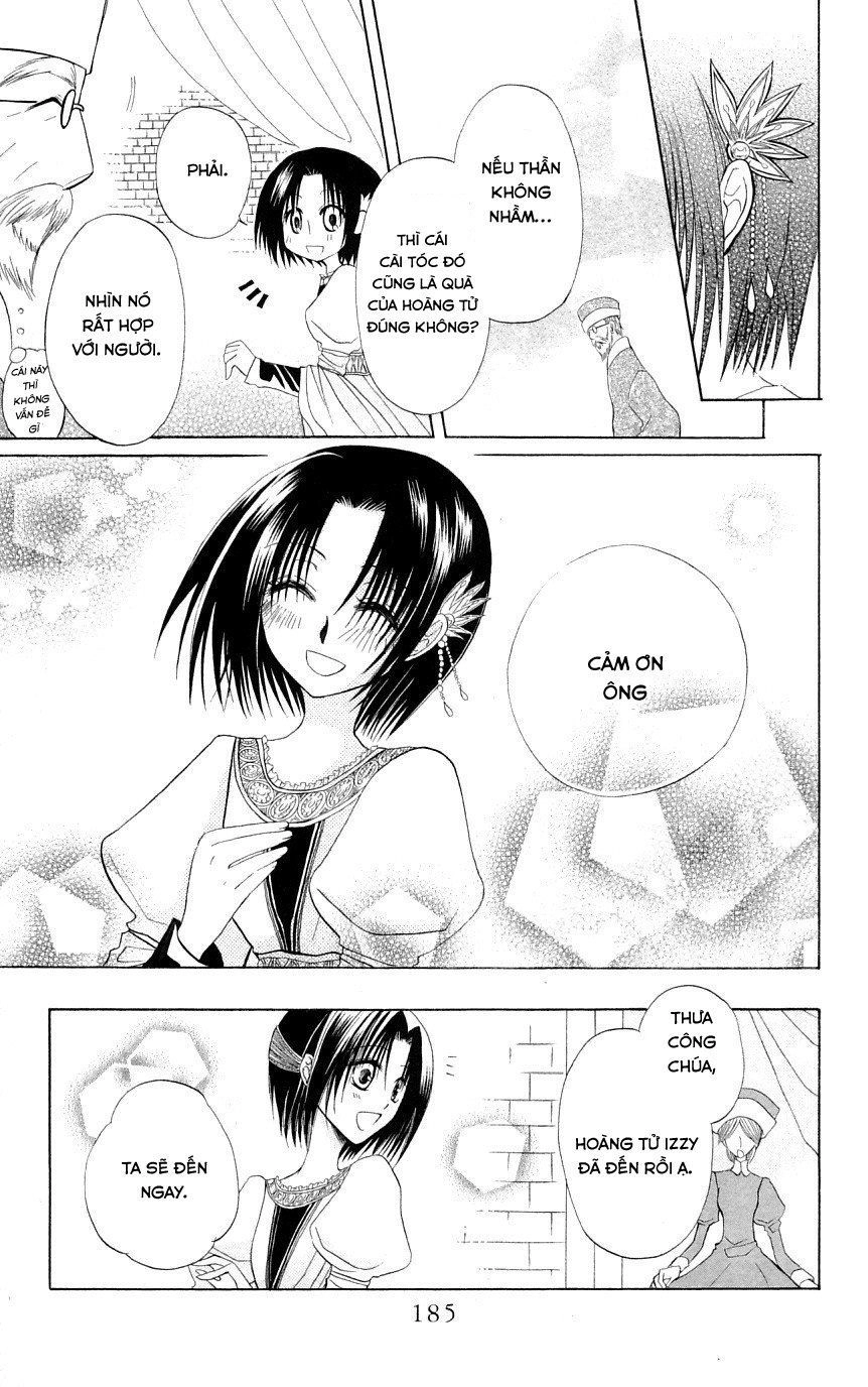 Himitsu No Himegimi Uwasa No Ouji Chapter 4.5 - 21