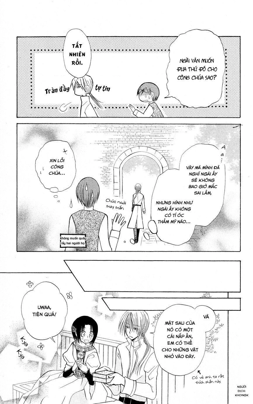 Himitsu No Himegimi Uwasa No Ouji Chapter 4.5 - 23