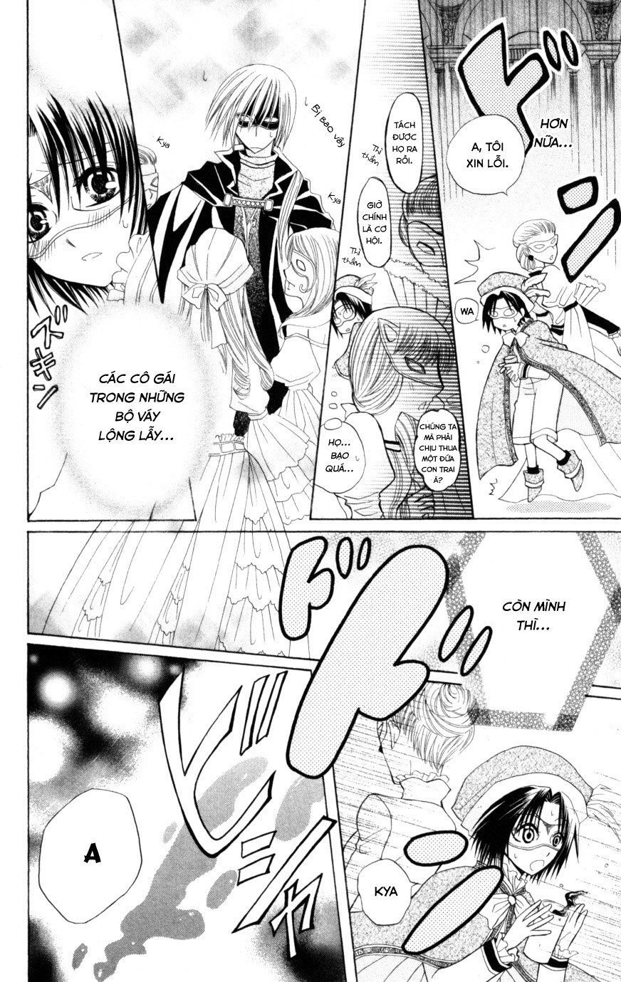 Himitsu No Himegimi Uwasa No Ouji Chapter 6 - 12