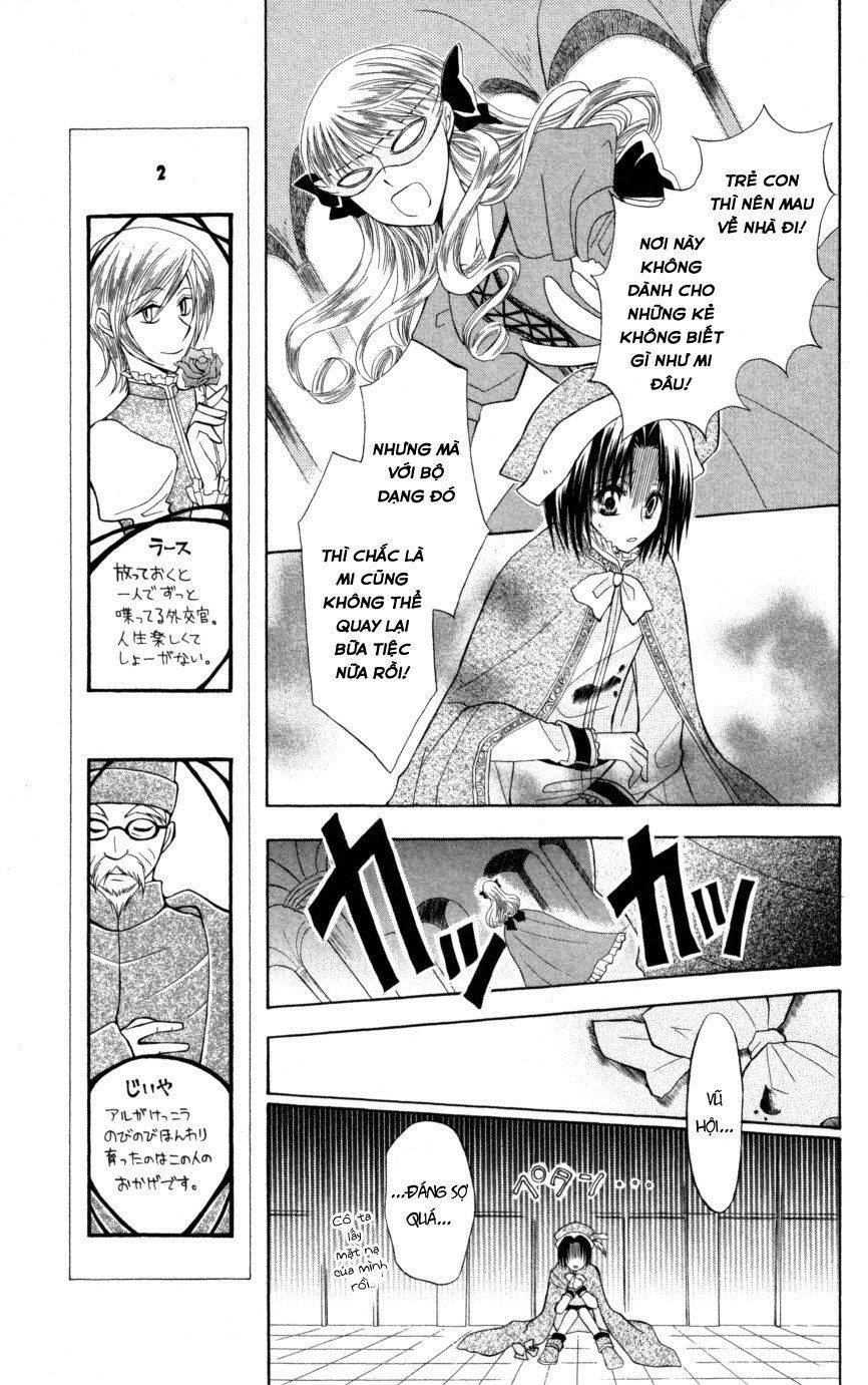 Himitsu No Himegimi Uwasa No Ouji Chapter 6 - 15