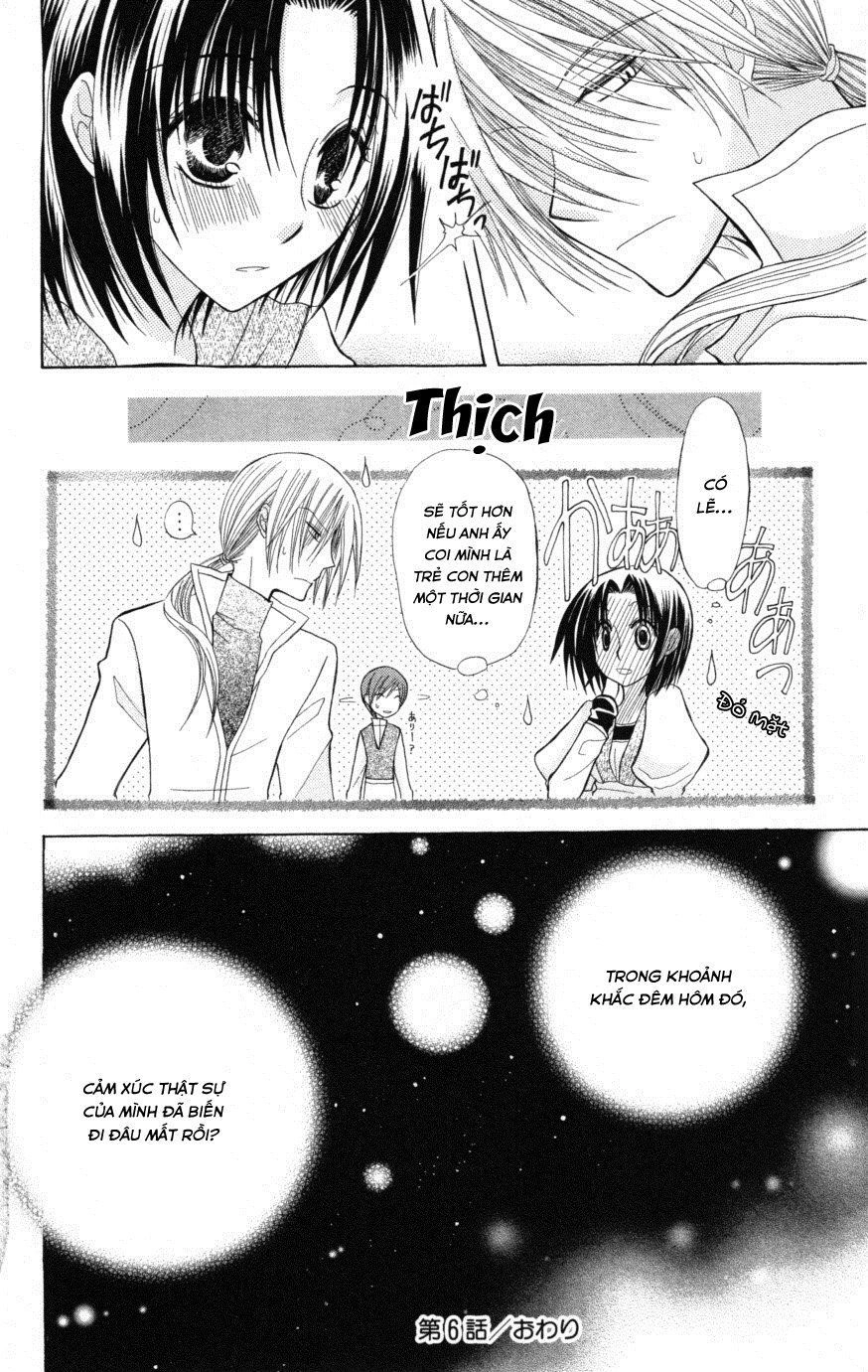 Himitsu No Himegimi Uwasa No Ouji Chapter 6 - 39