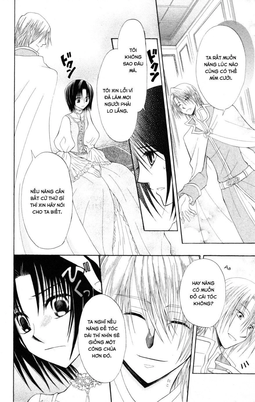 Himitsu No Himegimi Uwasa No Ouji Chapter 9 - 4