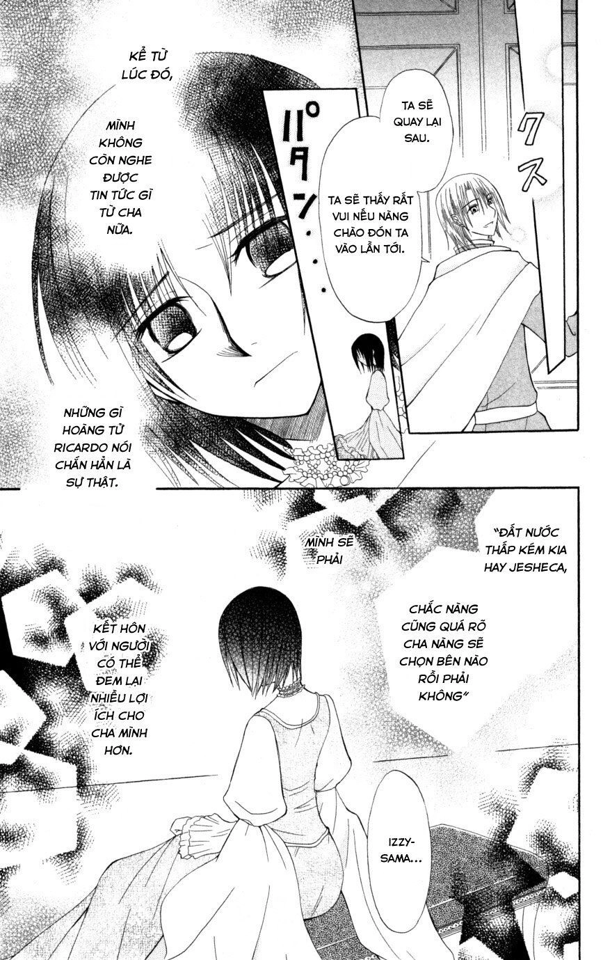 Himitsu No Himegimi Uwasa No Ouji Chapter 9 - 5