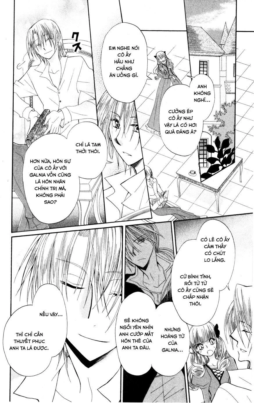 Himitsu No Himegimi Uwasa No Ouji Chapter 9 - 6