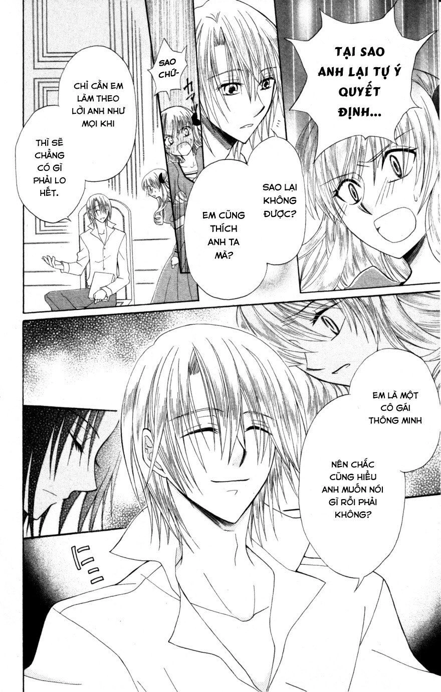 Himitsu No Himegimi Uwasa No Ouji Chapter 9 - 8