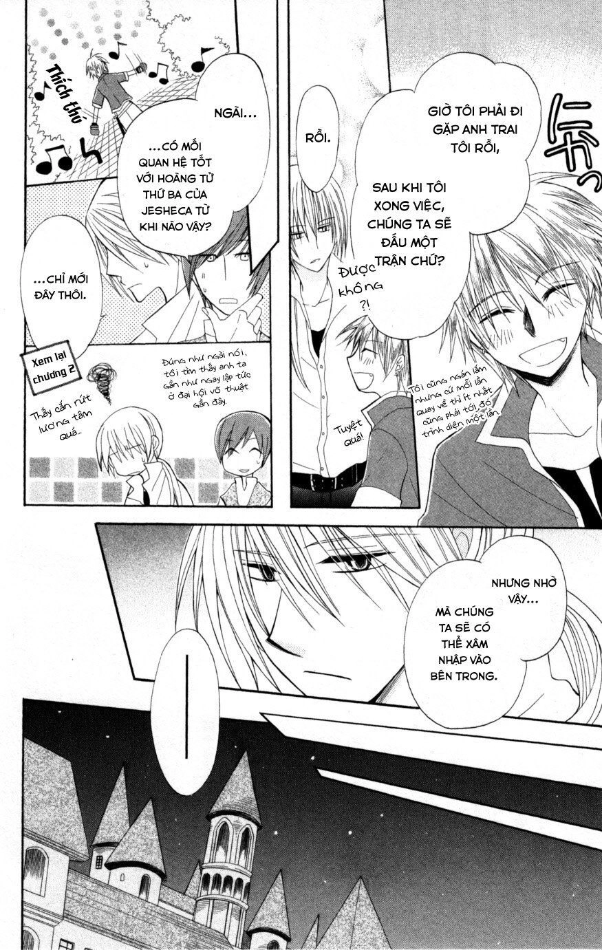 Himitsu No Himegimi Uwasa No Ouji Chapter 9 - 10