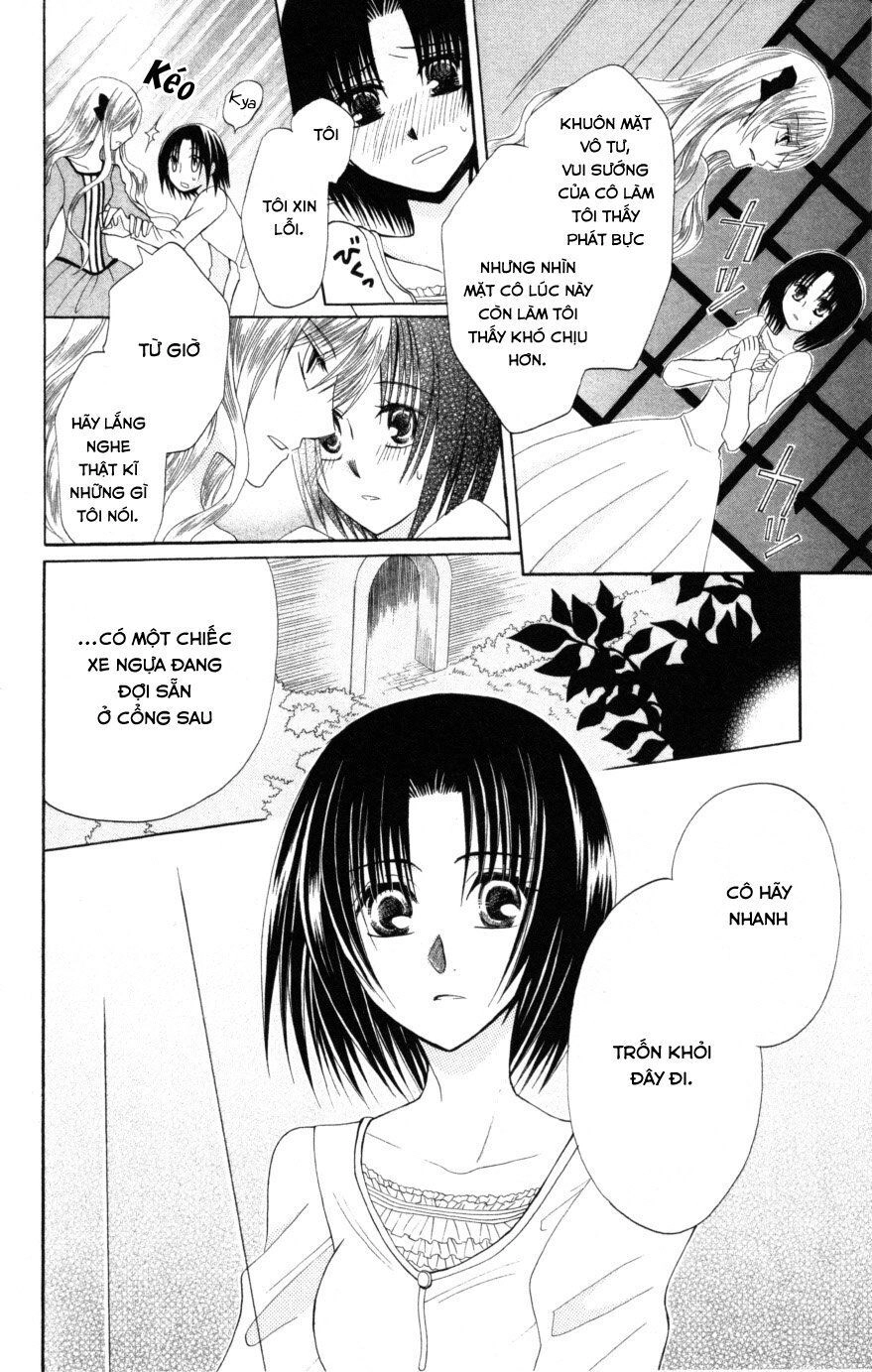 Himitsu No Himegimi Uwasa No Ouji Chapter 9 - 12