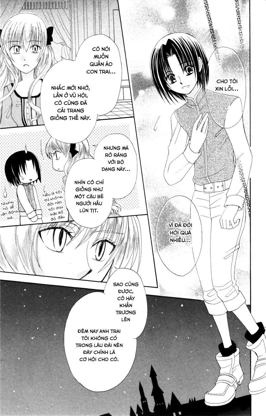 Himitsu No Himegimi Uwasa No Ouji Chapter 9 - 17