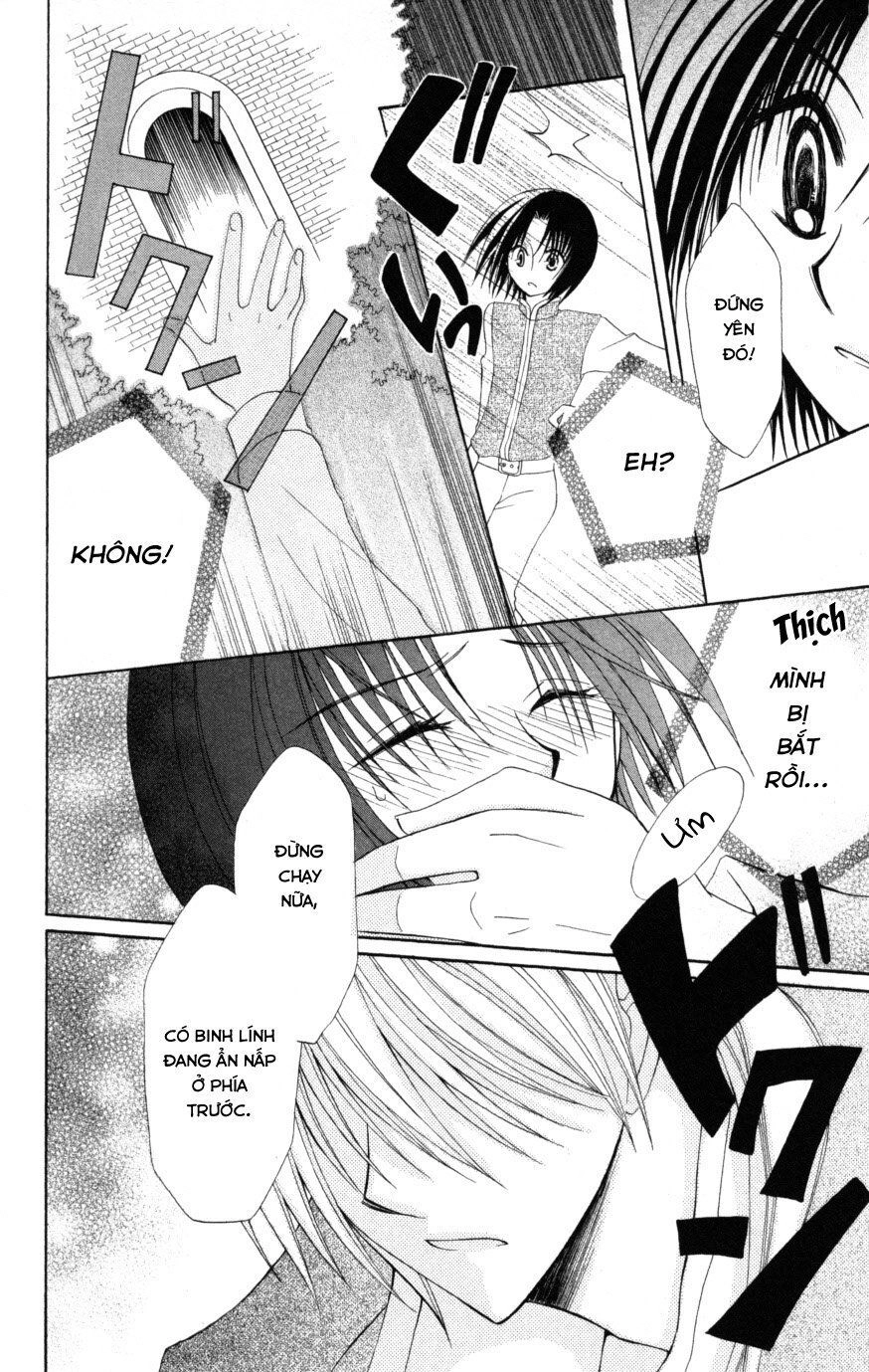 Himitsu No Himegimi Uwasa No Ouji Chapter 9 - 22