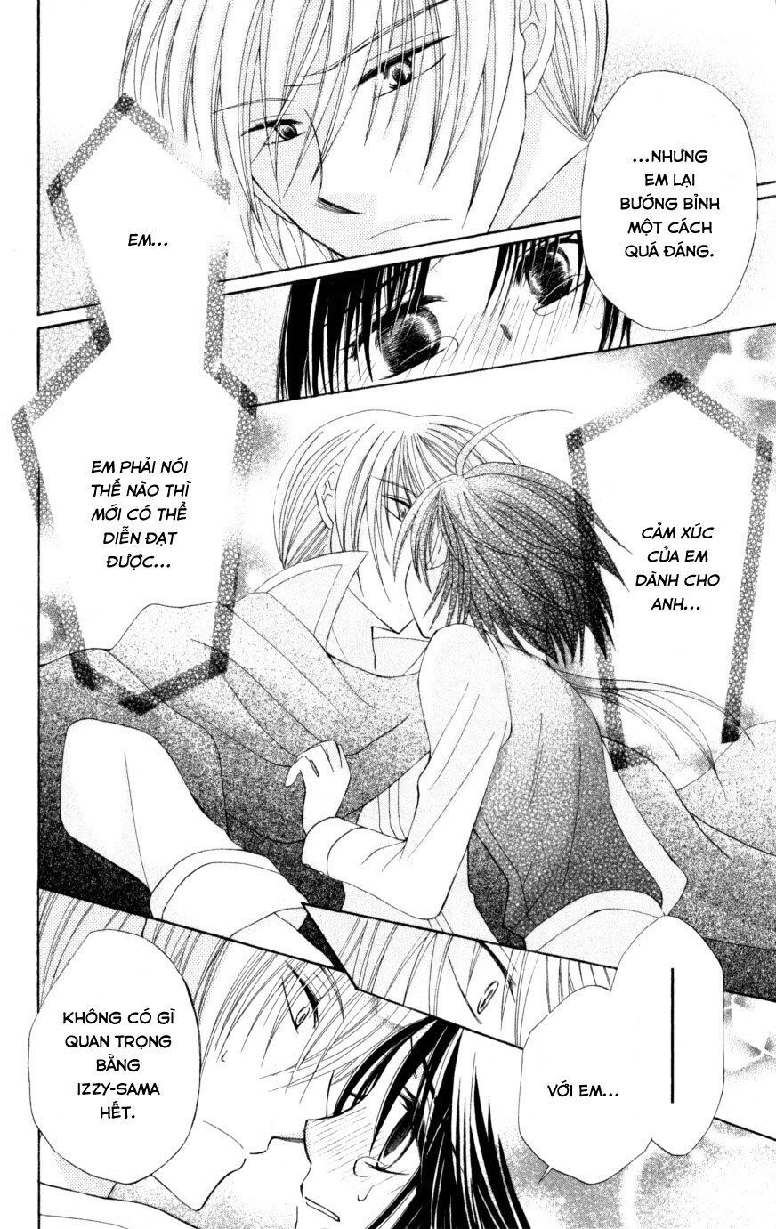 Himitsu No Himegimi Uwasa No Ouji Chapter 9 - 24