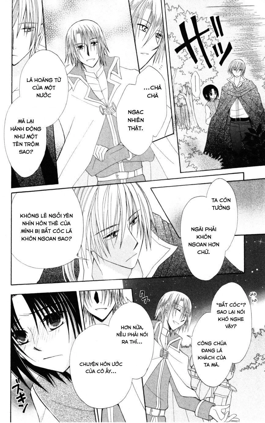 Himitsu No Himegimi Uwasa No Ouji Chapter 9 - 26