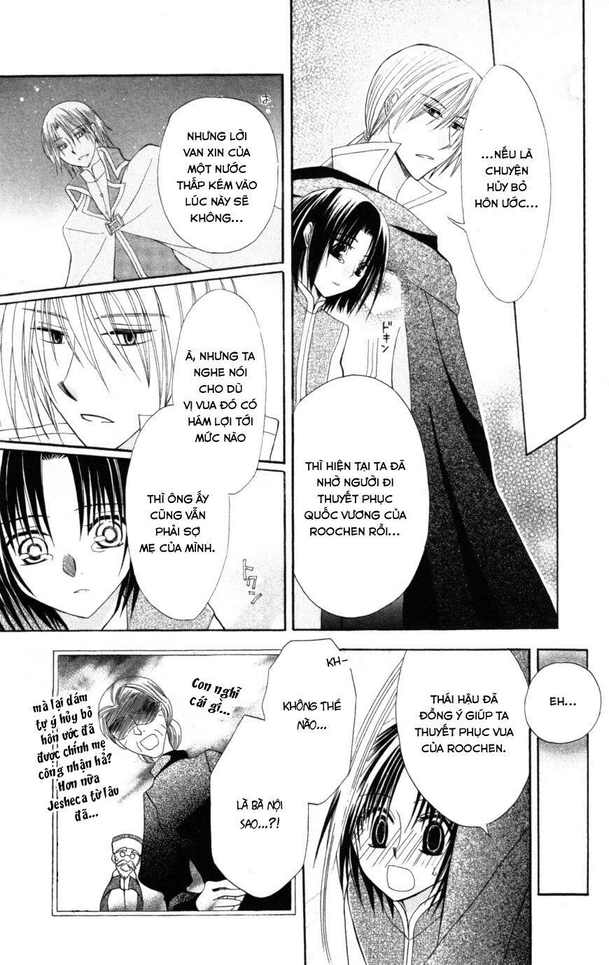 Himitsu No Himegimi Uwasa No Ouji Chapter 9 - 27