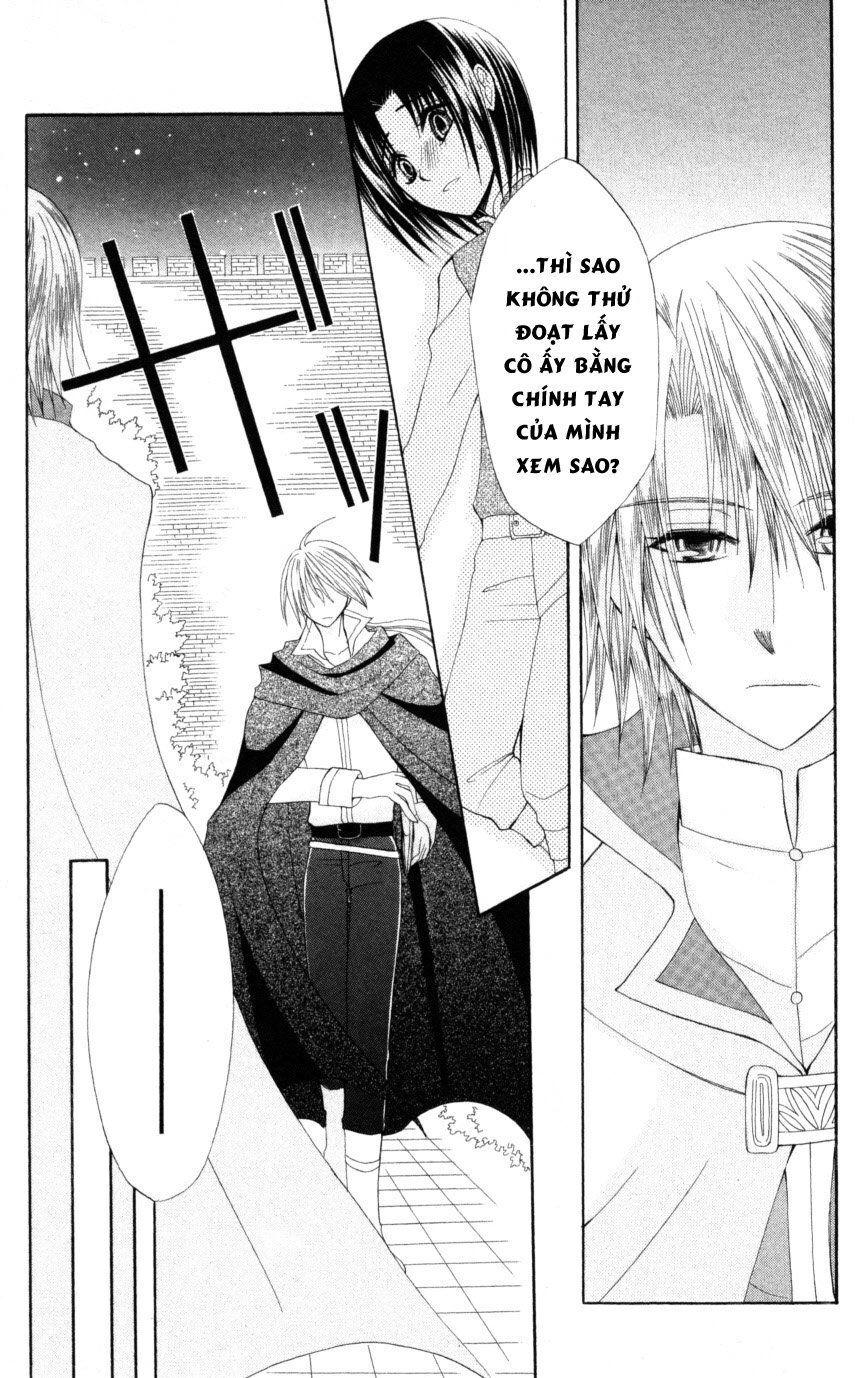 Himitsu No Himegimi Uwasa No Ouji Chapter 9 - 29