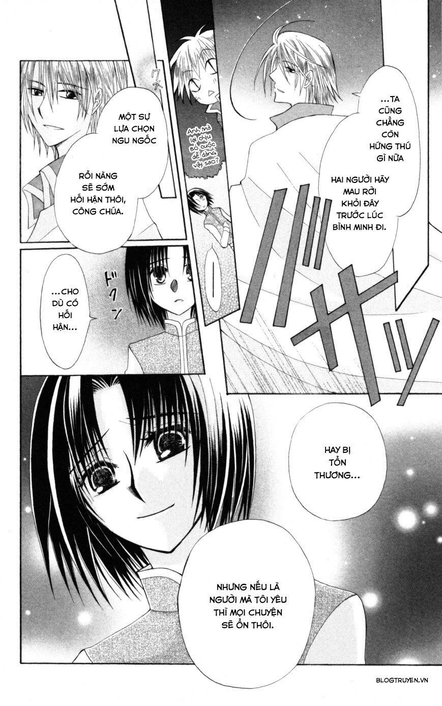 Himitsu No Himegimi Uwasa No Ouji Chapter 9 - 32