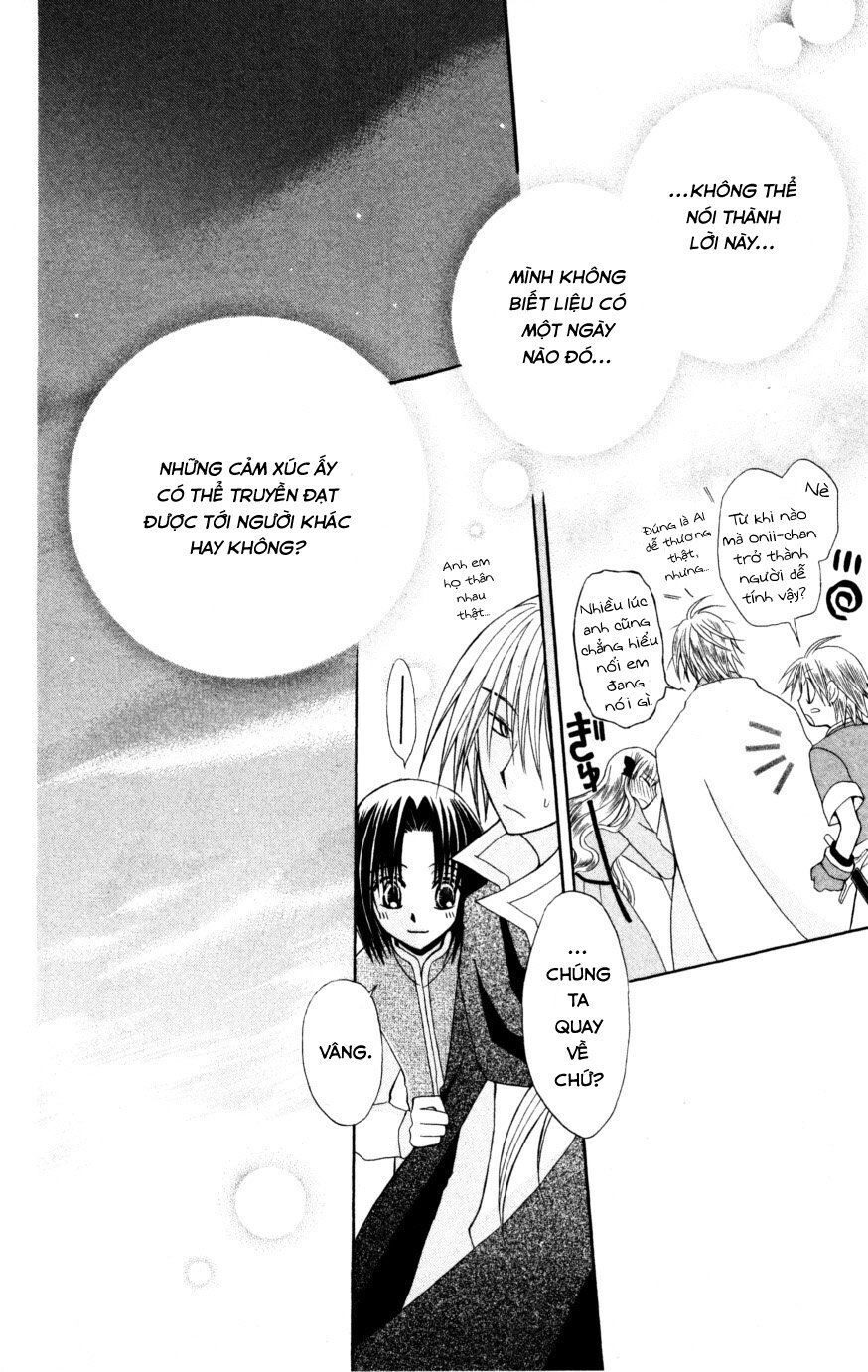 Himitsu No Himegimi Uwasa No Ouji Chapter 9 - 34