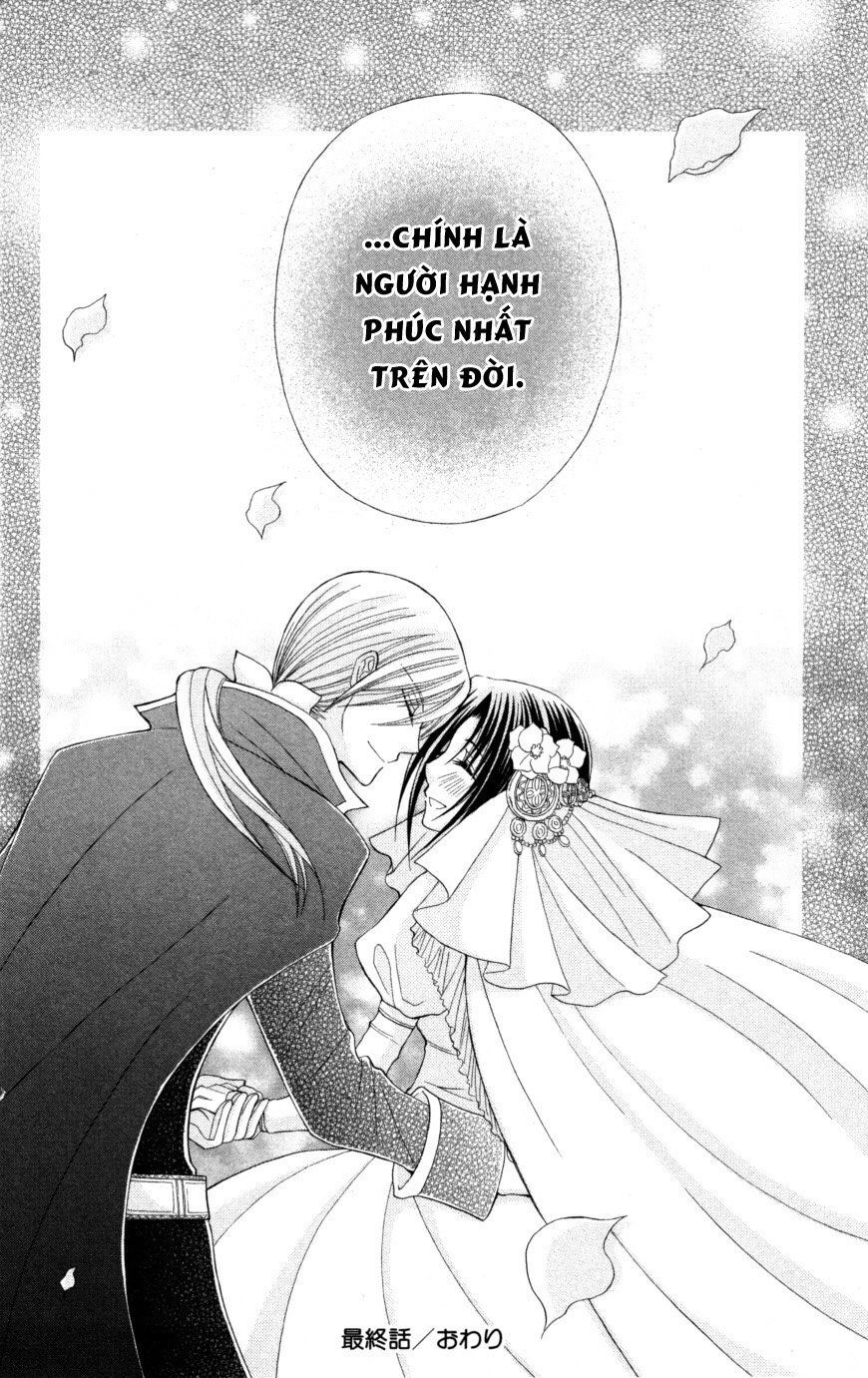 Himitsu No Himegimi Uwasa No Ouji Chapter 9 - 40