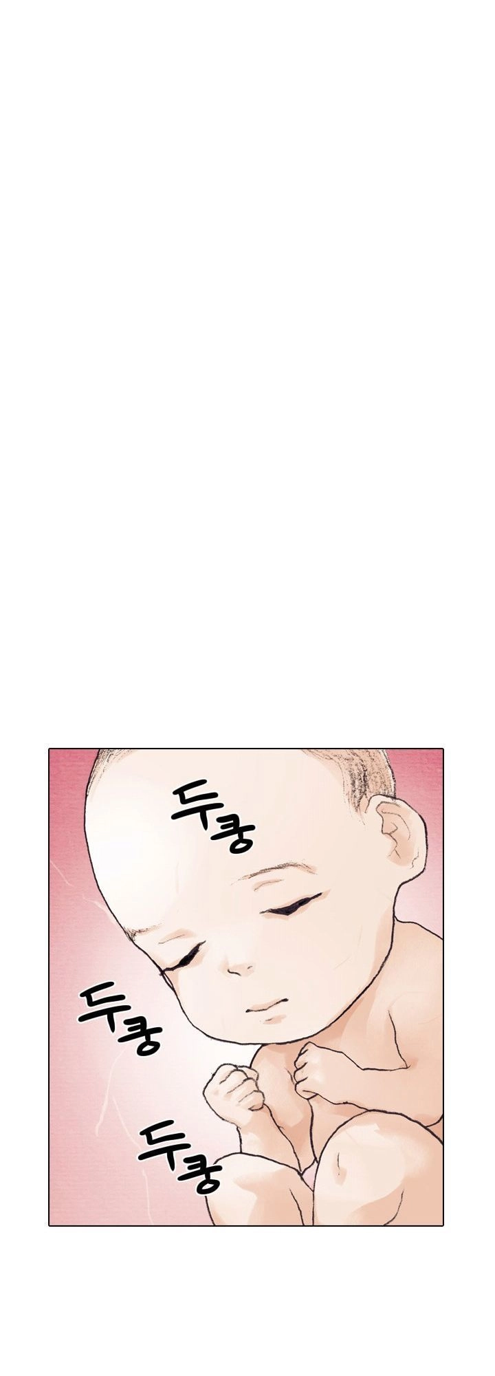 Luân Hồi Chapter 1 - 8