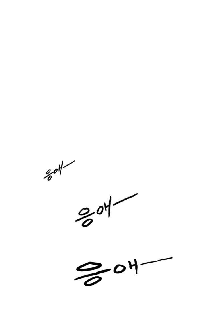 Luân Hồi Chapter 1 - 14