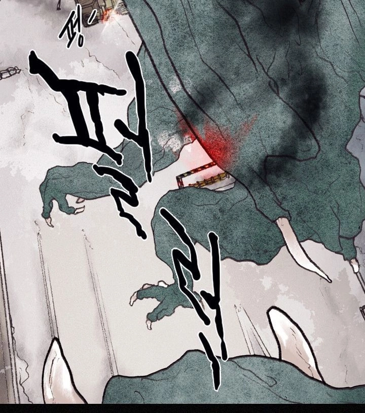 Luân Hồi Chapter 1 - 59