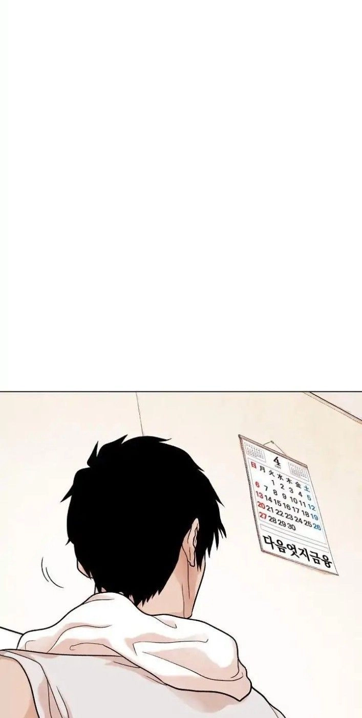 Luân Hồi Chapter 3 - 14