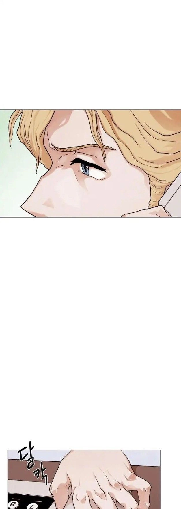 Luân Hồi Chapter 3 - 27