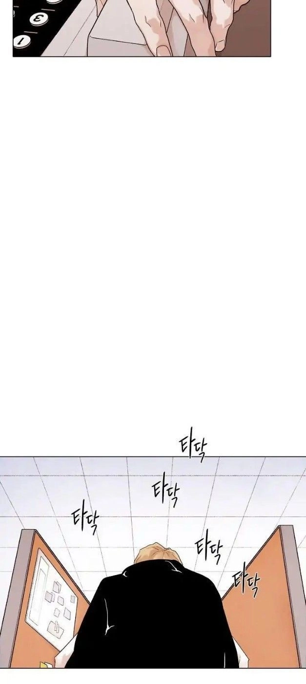 Luân Hồi Chapter 3 - 28