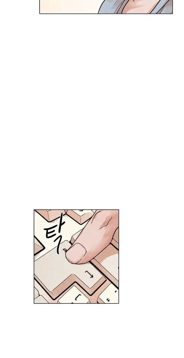 Luân Hồi Chapter 3 - 74