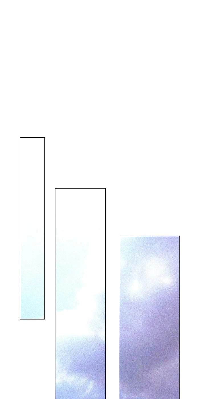 Luân Hồi Chapter 4 - 74